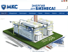 Tablet Screenshot of mks-group.ru